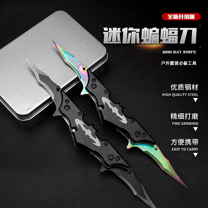 Bat knife, high-hardness, sharp, pocket-sized folding knife, folding knife, outdoor portable unboxing tool knife, fruit knife full figure