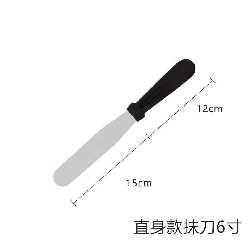 Best-selling right-angle trowel, scale trowel, baking knife, cream baking DIY cake special for beginners to use at home full figure