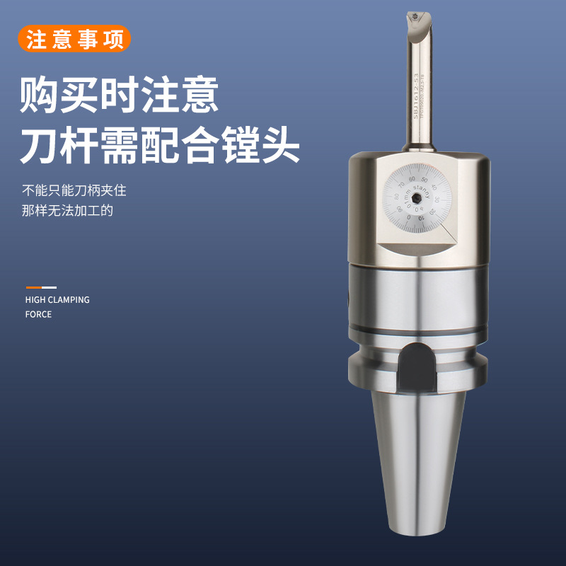 SBJ hole tool holders, SBJ16, SBJ20, 6-50 specifications are complete. Boring tool holders, fine-tuning boring head tool holders, NBJ Specification drawing