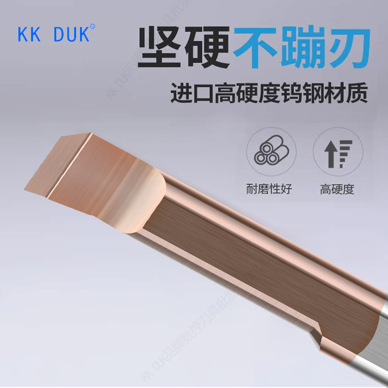 Tungsten steel small hole boring tool, micro-diameter inner hole boring tool, through-spindle lathe, MTR stainless steel alloy small bore tool Application Scenario
