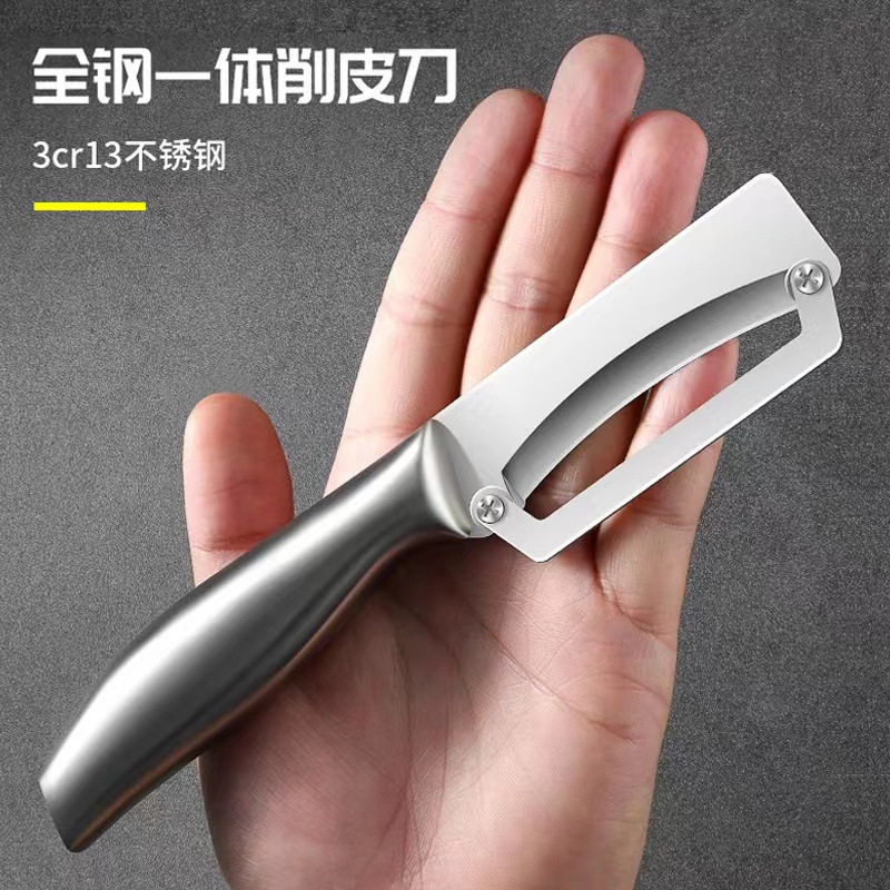 New stainless steel sugarcane peeling knife, kitchen-specific peeling knife, commercial thickened peeling knife for winter melon and lettuce full figure
