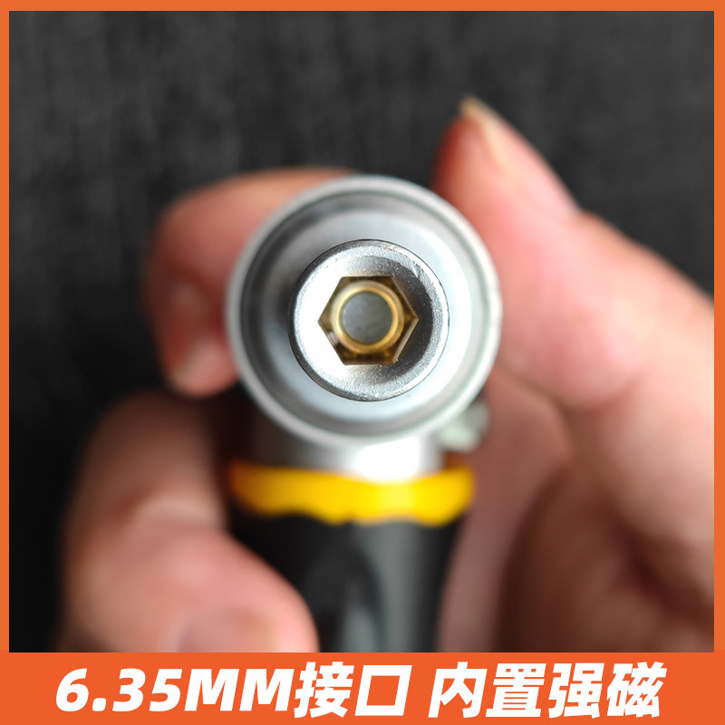 Multi-angle bidirectional 72-tooth ratchet screwdriver, flexible and effortless screwdriver, flat-head cross household repair tool details Picture