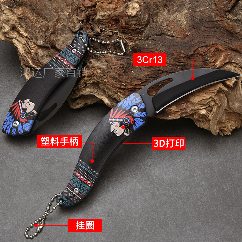 The folding knife from Yangjiang is portable and easy to carry around. It's a fruit knife for outdoor camping and can be used to hang keychains and open packages details Picture