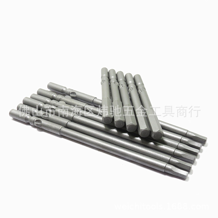S2 Hardened 801 Allen screwdriver head Extended electric Allen screwdriver head with magnetic 100/150 length full figure