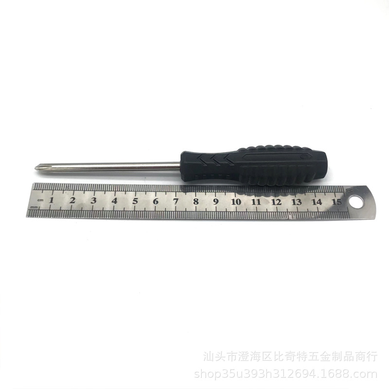 5mm cross-shaped flat-head screwdriver, hardware products, multi-functional high-hardness magnetic screwdriver wholesale Application Scenario