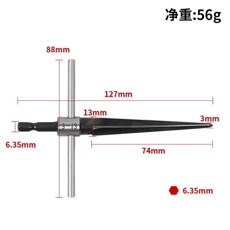 Cross-border hand reamers, stainless steel reamers for woodworking machines, conical reamers, T-type reamers 3-13mm in stock undefined