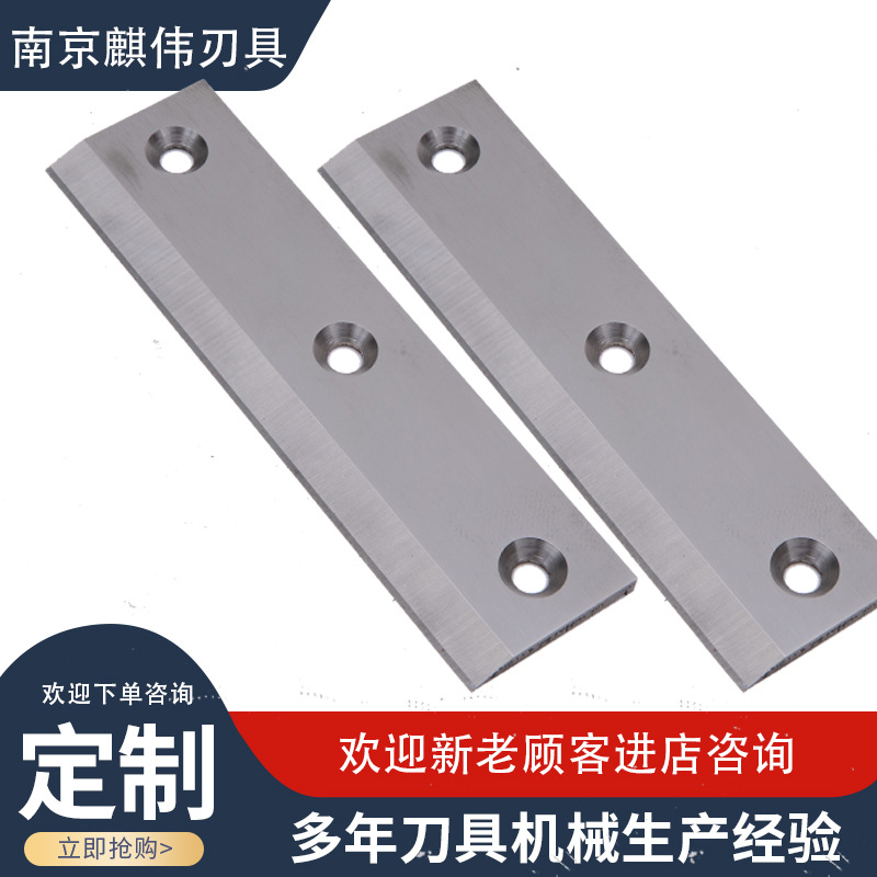 Wholesale rivet ultra-thin three-dimensional dicing machine, rotary knife, stainless steel long knife, meat dicing horizontal slicing machine, slitting machine Application Scenario