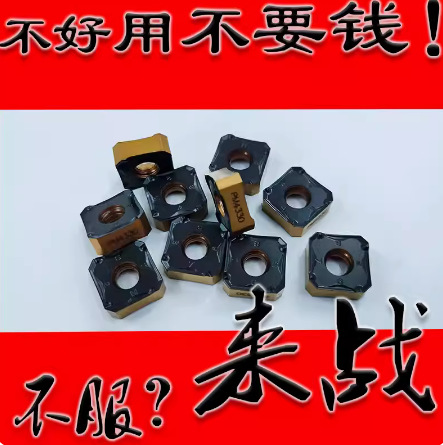 Sandvik slot square two-color coated CNC inserts 345R-1305M-PM 4330 4240 4230 full figure