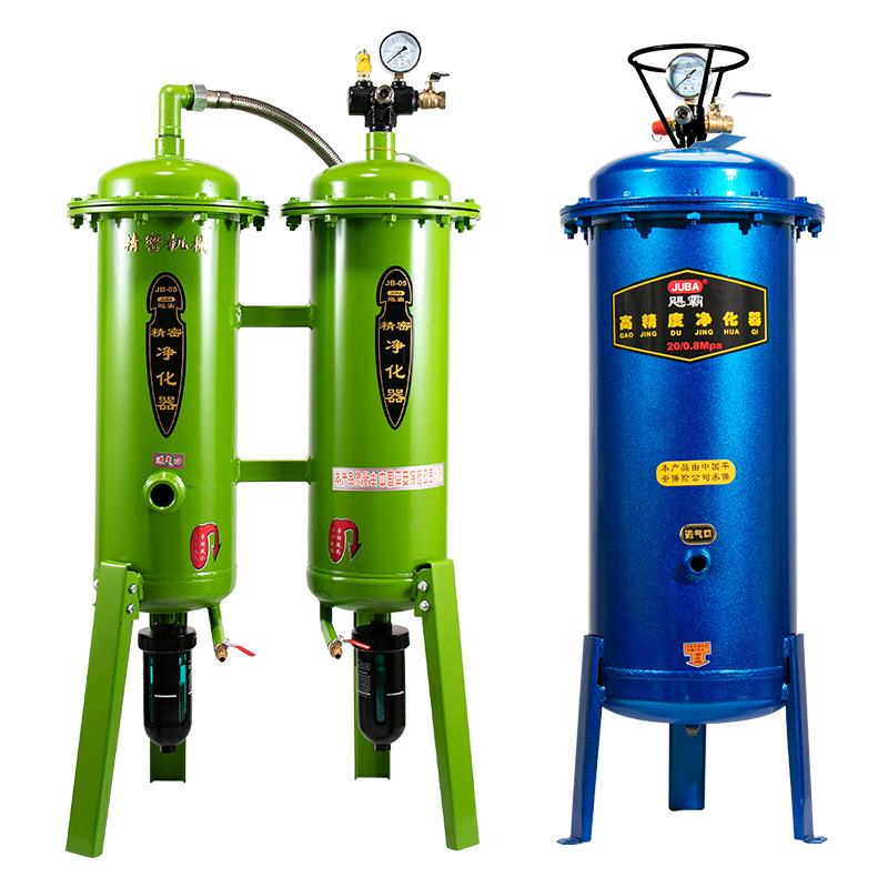 Air pump, air compressor, oil-water separator, air filter, precision water removal and purification, compressed air, spray painting dryer Item Picture
