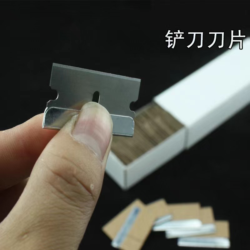 Single-sided blade glue removal scraper blade, glass scraper blade, small blade scraper blade, stainless steel single-sided blade film application tool details Picture