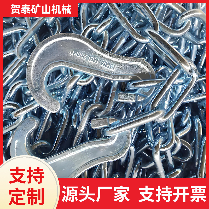 River park bridge guardrail greening binding chain 13*80/14*80/11*43 bridge binding chain full figure