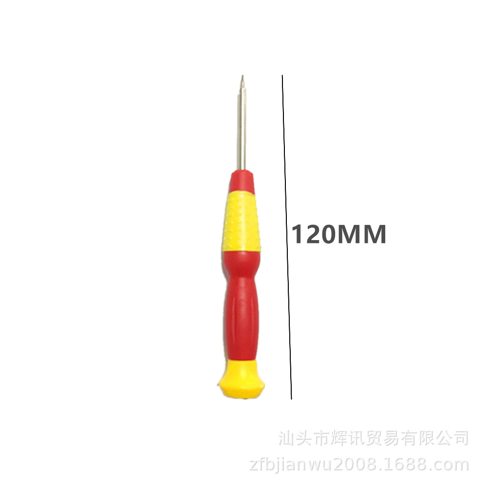Wholesale telecommunications screwdrivers 1.5 cross 2.0mm straight 0.8 five-pointed star hexagonal screwdrivers details Picture