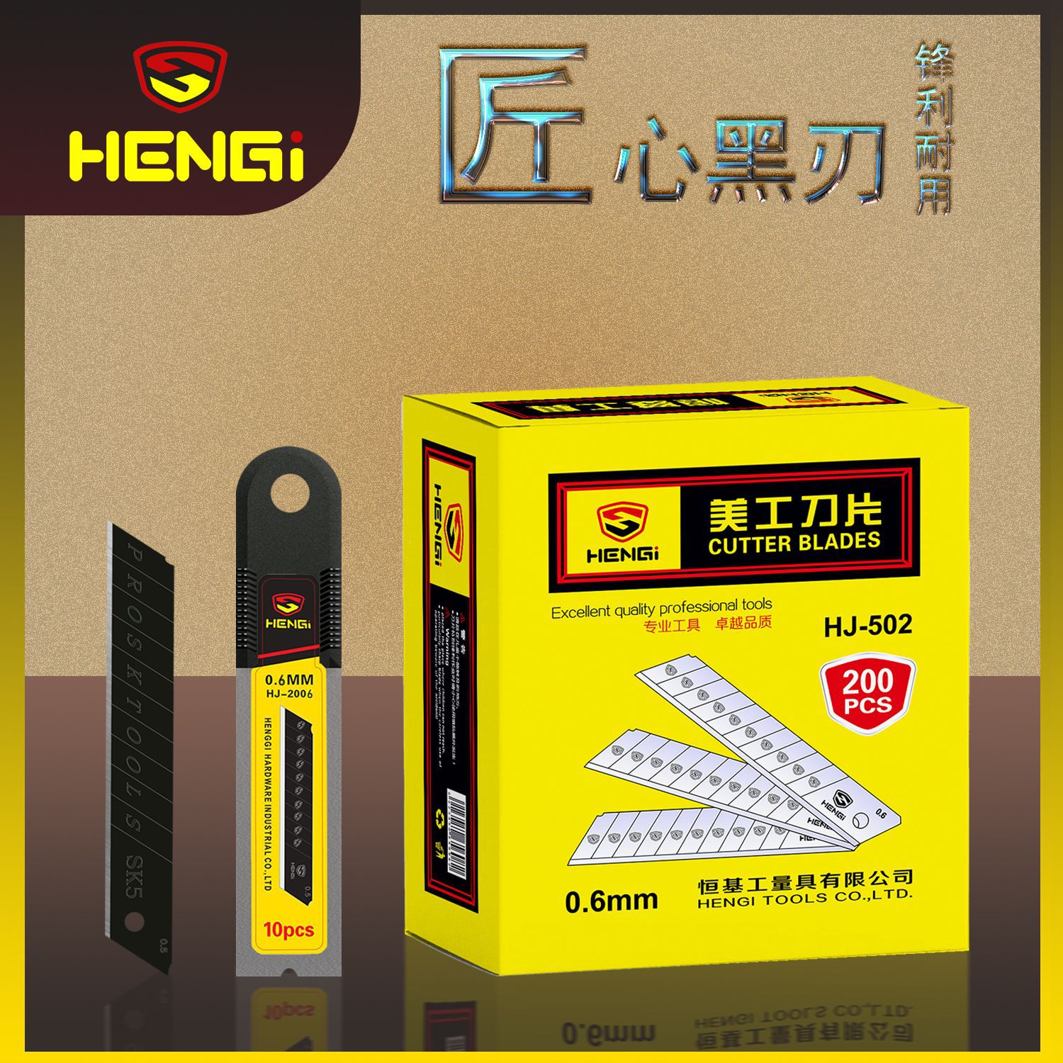 Factory direct sales of multiple specifications of utility knife blades, large and small utility knife blades, SK5 black blades wholesale and in stock details Picture