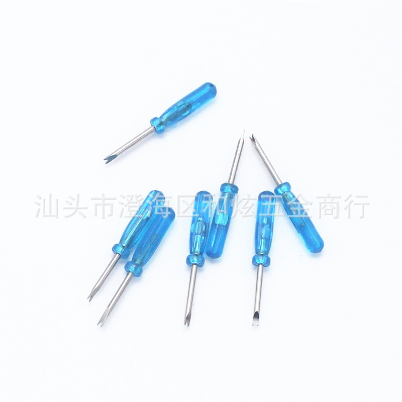 Watch repair tools for disassembling and assembling watch straps, replacing straps, 2.0mm single-head lugs, disassembling and assembling watch straps Item Picture