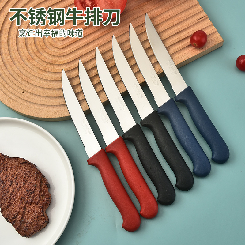 Wholesale stainless steel fruit knives, household peelers, stainless steel peelers, portable outdoor knives, kitchen fruit knives full figure