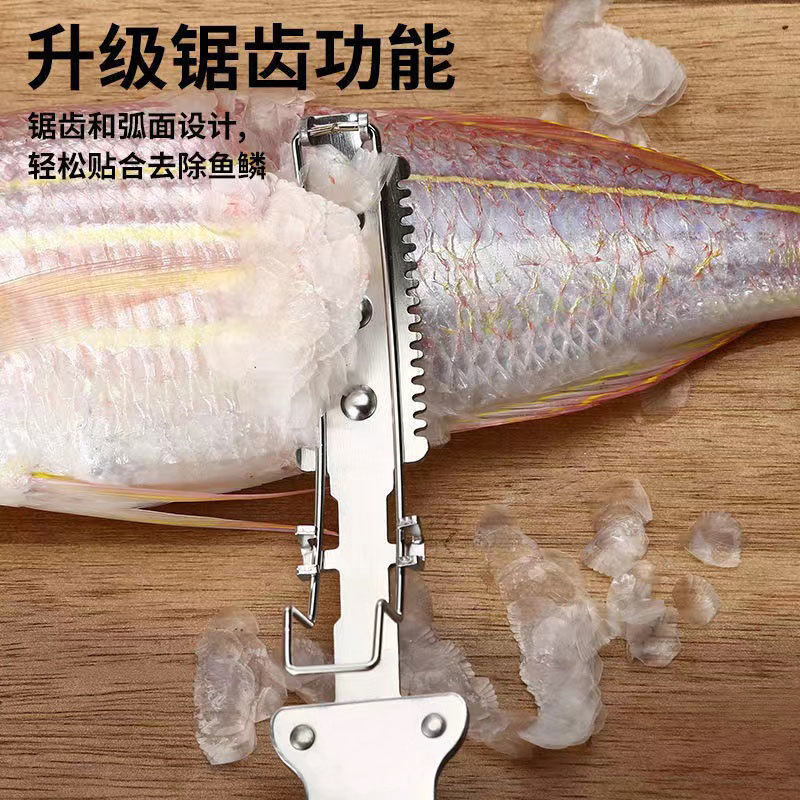 A stainless steel pig-shaving knife, a perfect tool for removing pig-hair, a pig-plucking clip, a pig-plucking clip, a fish scale planer, and a kitchen tool details Picture