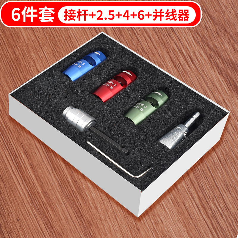 Korean electrician for flexible and hard wire stripping, automatic and rapid wire stripping, rotating wire stripping, home decoration electric wire parallel undefined