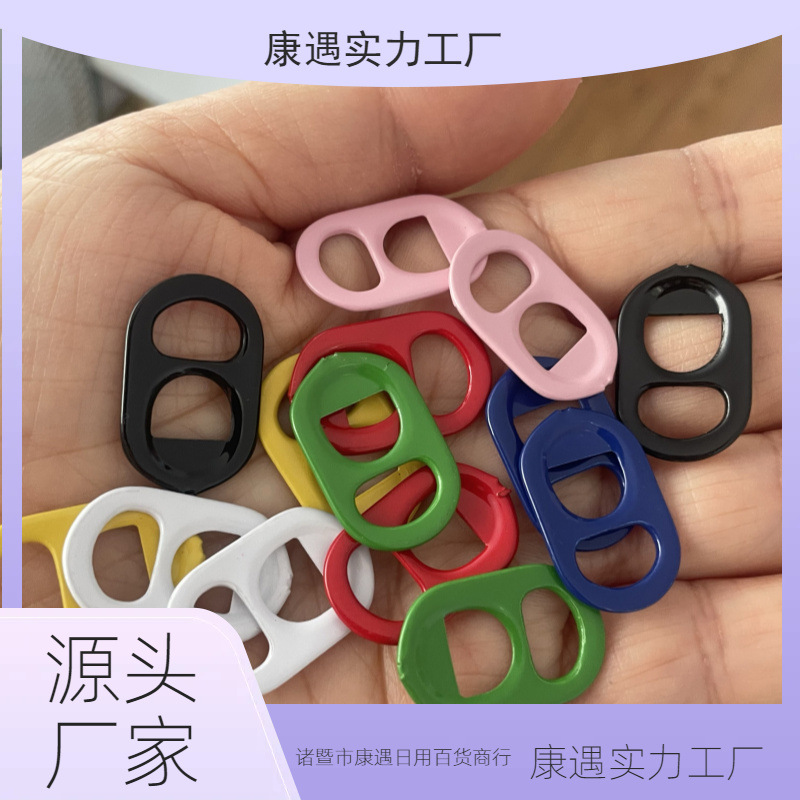 Handmade material cola pull TAB, creative desk lamp accessory, can TAB Application Scenario