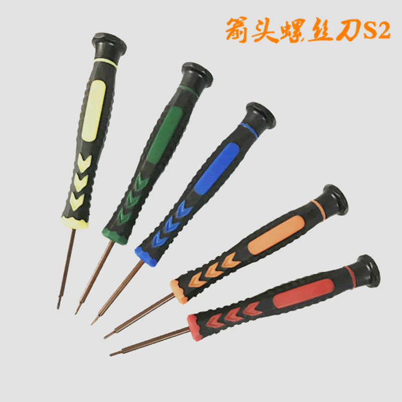 Arrow-handled screwdrivers for telecommunications, mobile phones, computers, watches, glasses, electronics, precision screws, disassembly tools, and screwdrivers details Picture