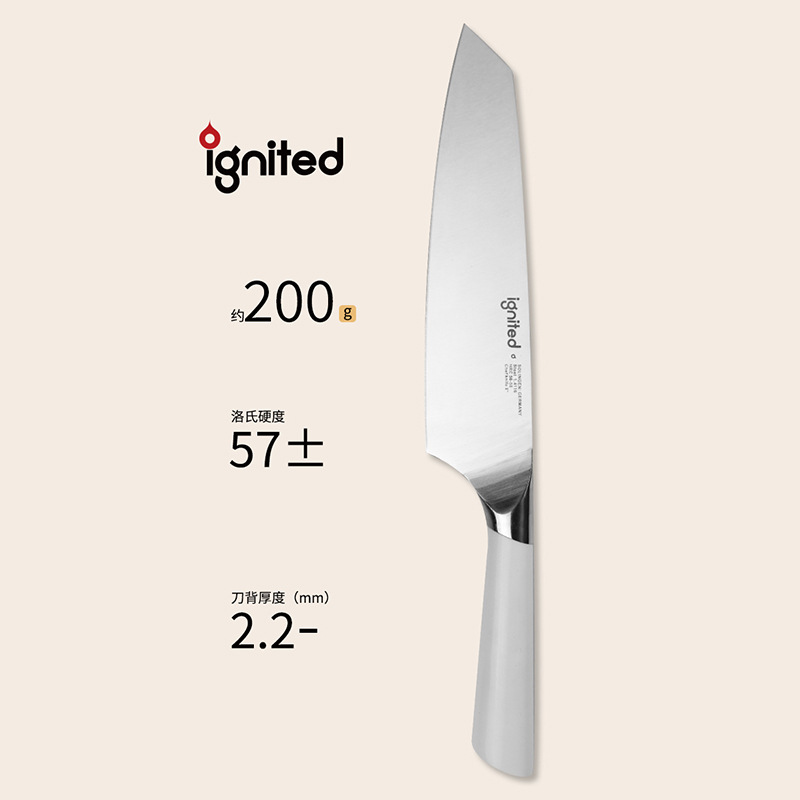 Youdaoplaceholder0 kitchen cutting knives, sharp commercial kitchen knives, high-end household ladies, German 1.4116 steel details Picture