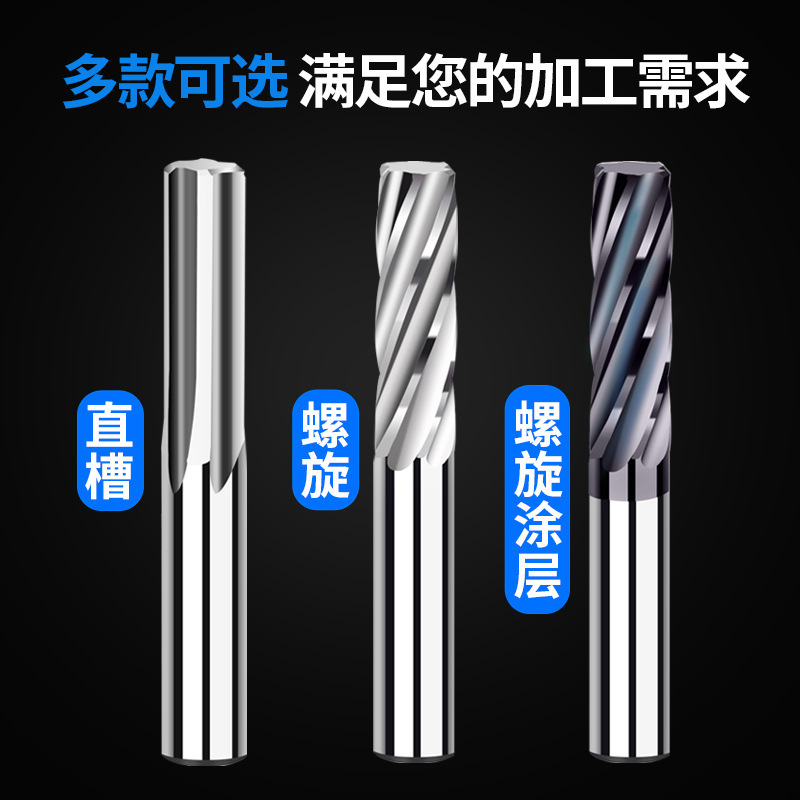 dm tungsten steel straight channel reamer, non-standard reamer for hard alloy machine, two-decimal point tungsten steel reamer 1.01~ full figure