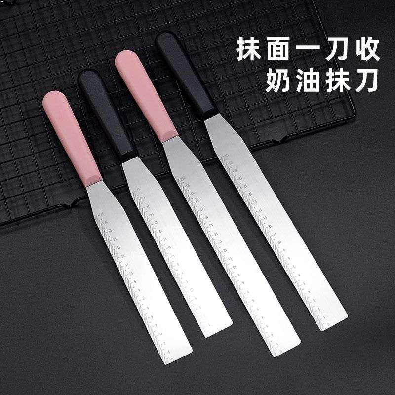 A complete set of 8-10 inch food-grade baking cream spatula with a flat head and right Angle, featuring a comfortable handle design for beginners full figure