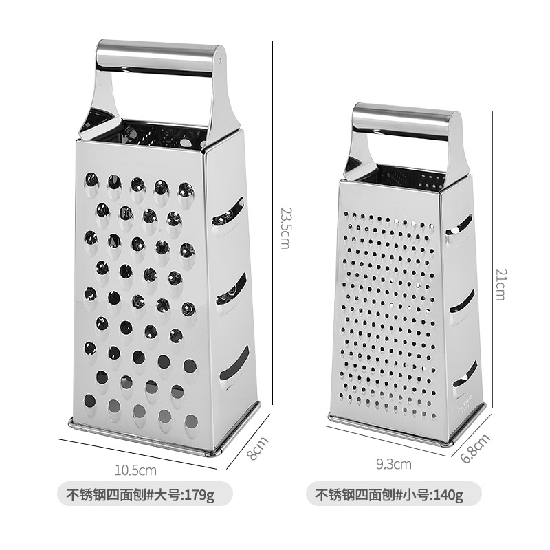 Cross-border multi-functional grater, household vegetable cutter, kitchen potato, vegetable and radish grater and cutter, household grater Specification drawing