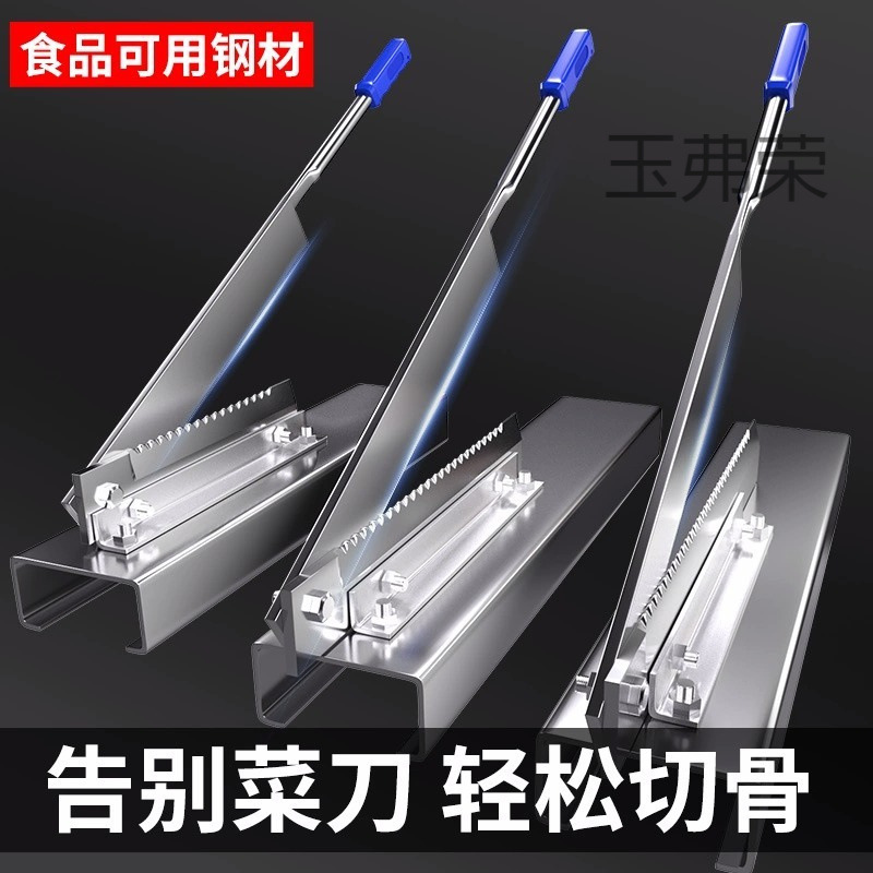 The guillotine knife, the guillotine gate knife, the small guillotine knife for cutting medicinal materials, the small guillotine knife for cutting sugarcane straw, household small commercial household kitchen details Picture