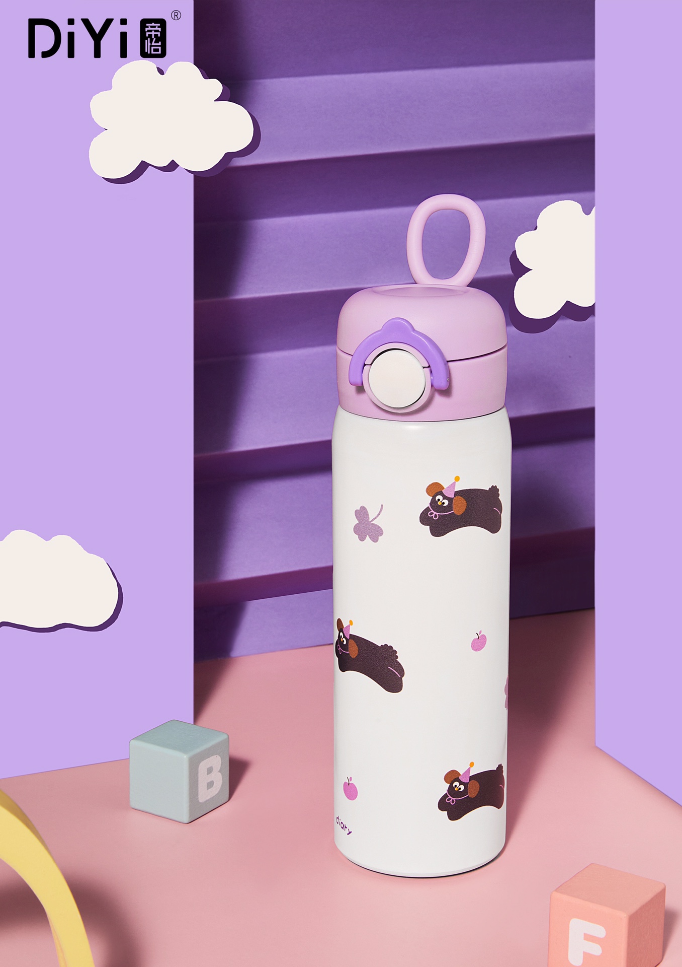 Cute pets are all the rage, sincere and adorable 🐶🐱DY-BW1117 Diyi Fun Pet Jumping Cup 500ml,304+316 safe material, just lift and drink, enjoy and drink immediately! pic 7