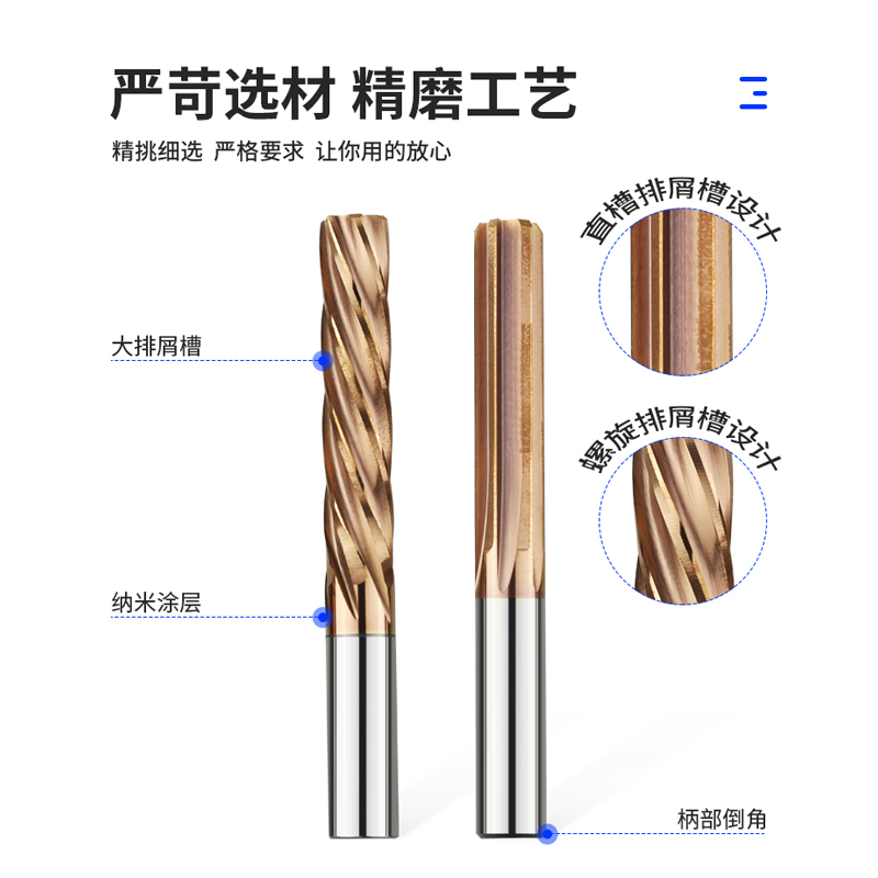 ll High-precision integral tungsten steel machine spiral reamer coated alloy reamer non-standard 2.91-12.09 interval 0. full figure