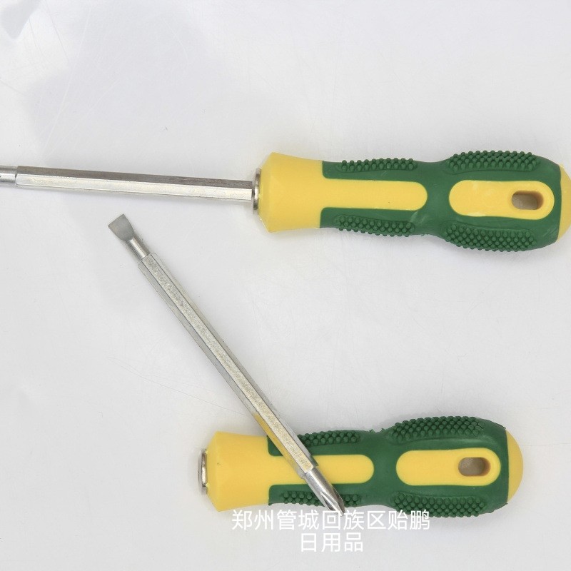 4-inch dual-purpose screwdriver for burrs, flat-head cross-shaped plum blossom screwdriver, dual-purpose screwdriver for burrs Specification drawing