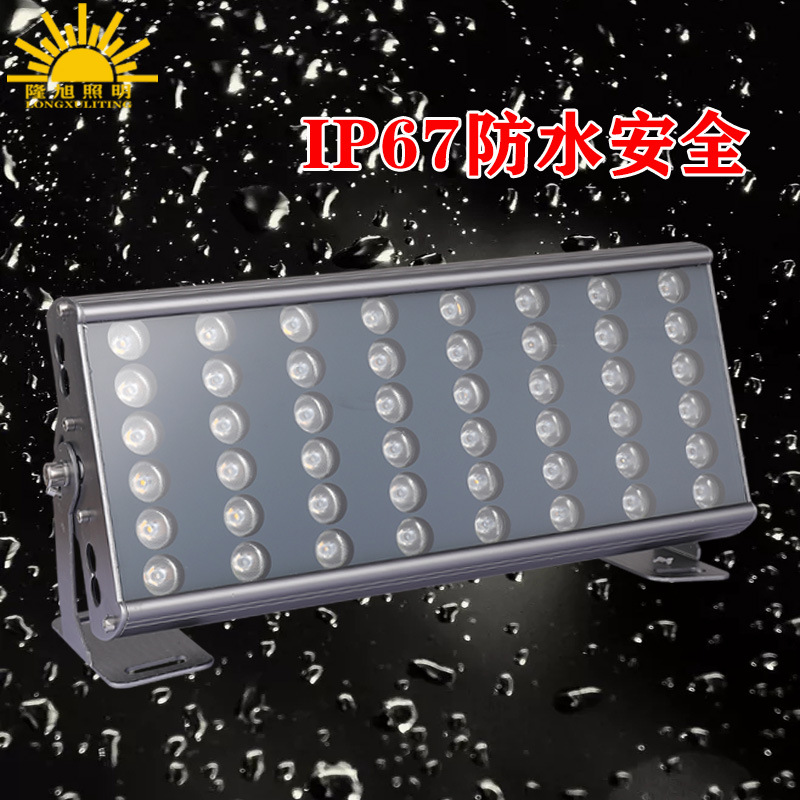 One high-power LED floodlight, outdoor lighting, waterproof spotlights, exterior wall spotlights, tree lighting spotlights Application Scenario