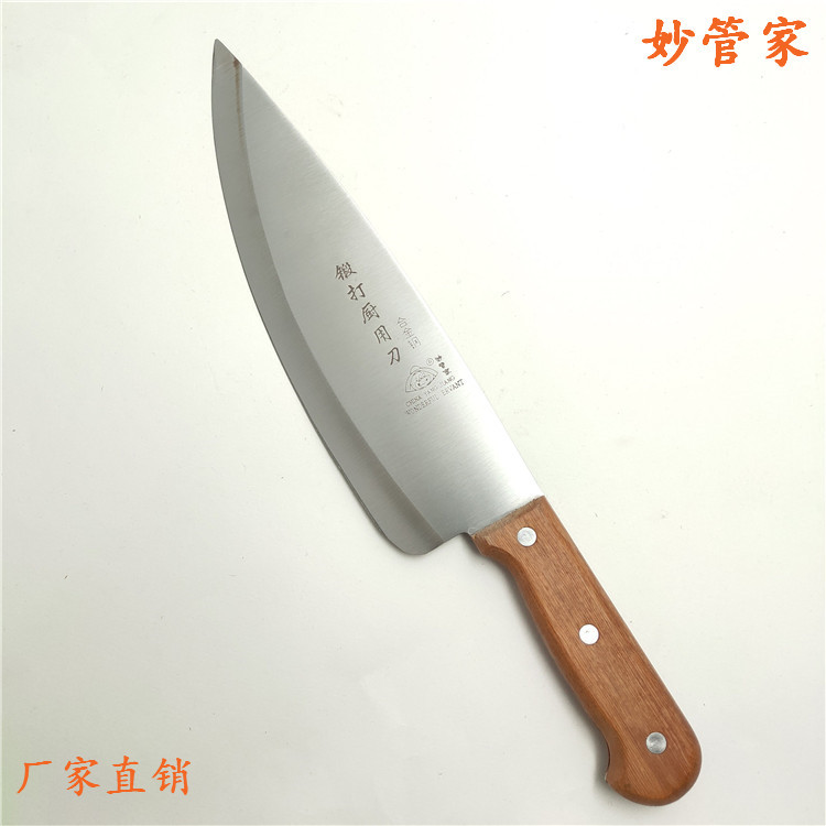 AT-P02 hand-forged slaughterhouse knife, special knife for slaughtering pigs, professional meat cutting and slicing knife, chef's knife, factory direct sales Item Picture