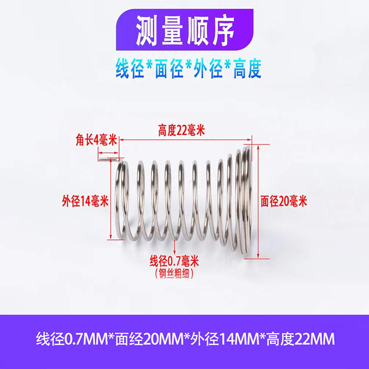Touch spring single and double foot PCBA circuit board, electrical control board, nickel-plated switch button, induction spring details Picture