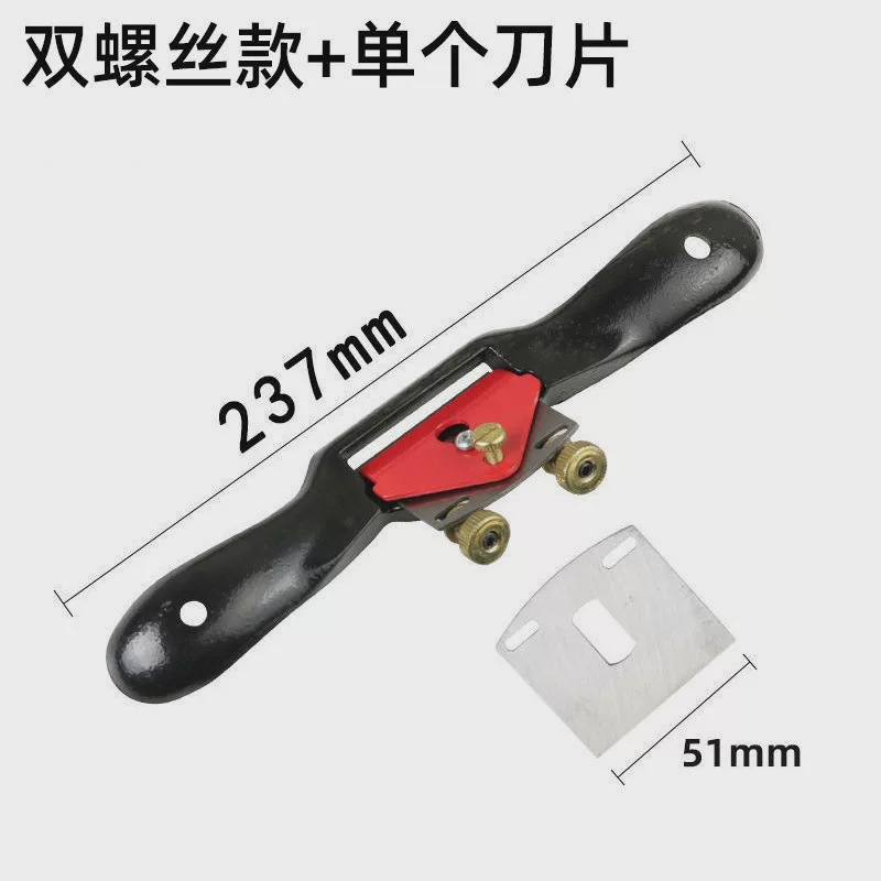 Woodworking bird plane, adjustable hand-pushed plane, household special woodworking hand tool, diy woodworking plane Specification drawing