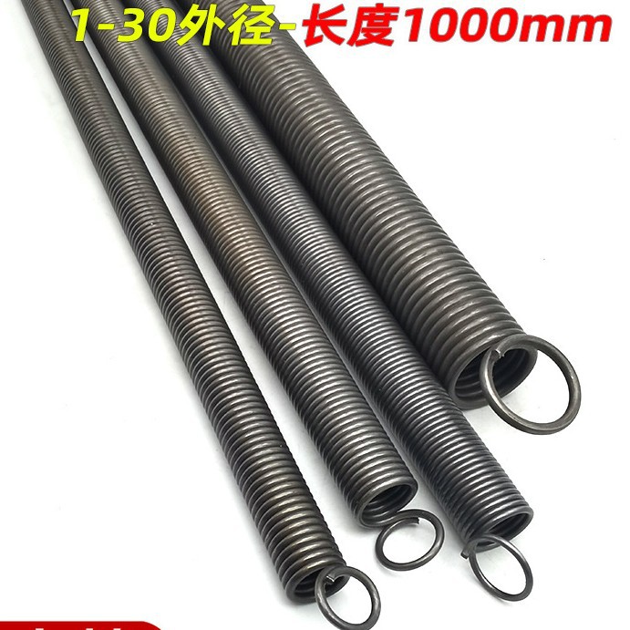 1-meter-long tension spring sliding door, strong and large spring with hook protection pipe, tree brand fine soft elastic yellow strip tension tarpaulin Application Scenario