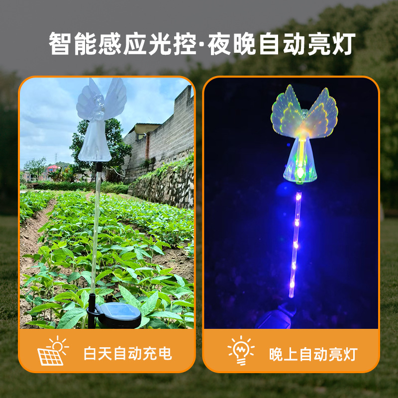 Cross-border Angel landscape lights, solar lights, outdoor waterproof lighting, courtyard lights, garden decoration lights, ground insert lights Specification drawing