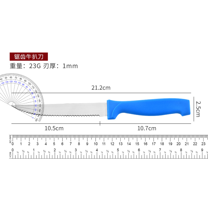 Stainless steel steak knife set, 6-piece serrated steak knife set, colored fruit knife with knife holder, wholesale kitchen knives Specification drawing