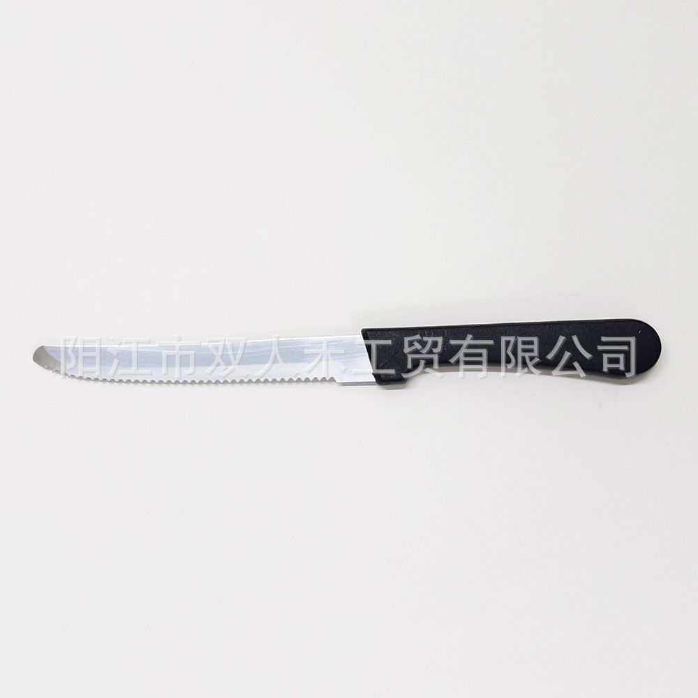 Kitchen gadgets: Steak knife, plastic handle, stainless steel, round head, pointed head, 8-inch, fruit packaging, stationery Item Picture