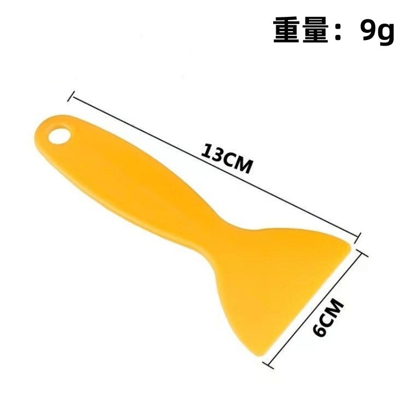 Plastic scraper, scraper, scratch-off card, scratch-off prize tool, car film cleaning scraper, small scraper tool, cleaning batch details Picture