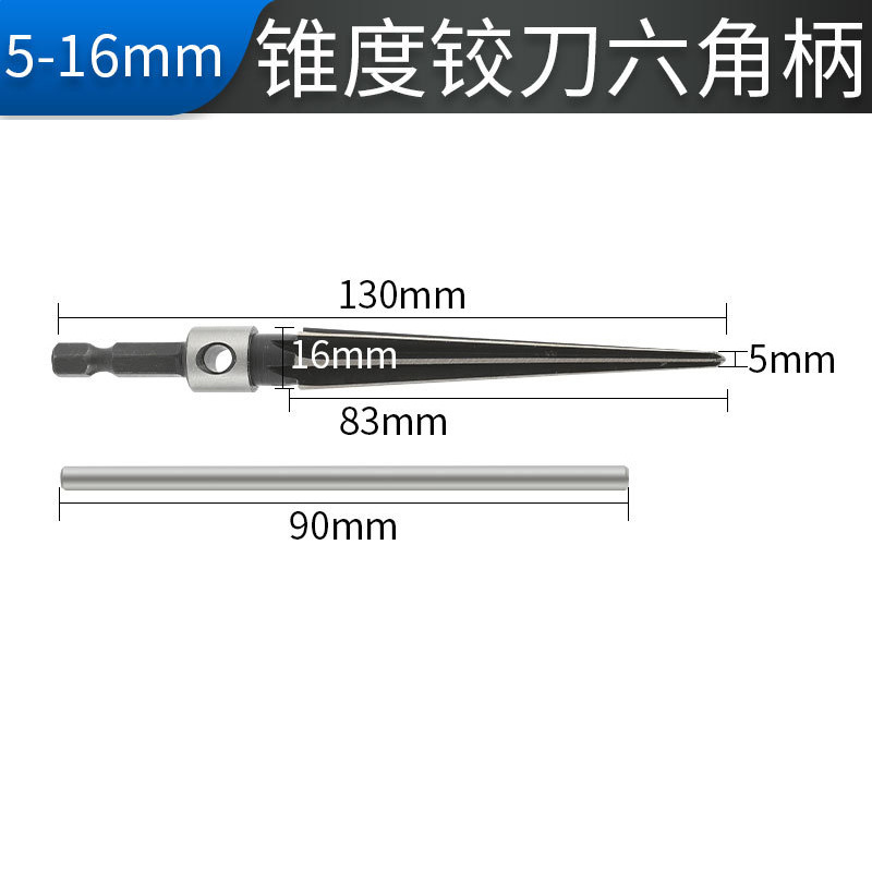 Wholesale of hand conical reamers, hand electric drills for drilling, countersunk head, chamfering and reaming tools, hexagonal handle woodworking T-shaped reamers undefined