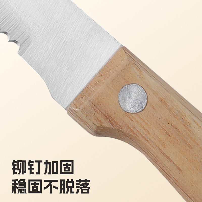 Foreign trade stainless steel steak knife, solid wood handle, Western cuisine knife, steak knife, serrated knife, frozen meat knife, thickened barbecue knife Specification drawing