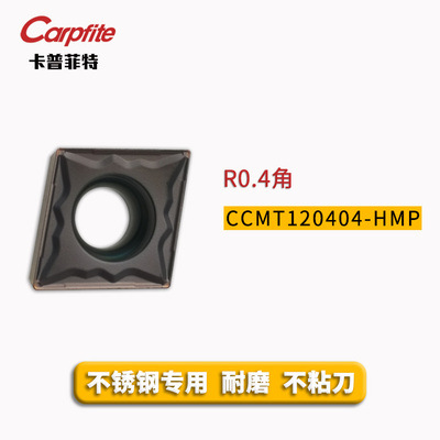 CCMT12040408-HMP PC9030 CNC turning blade 80-degree single-sided processing of stainless steel details Picture