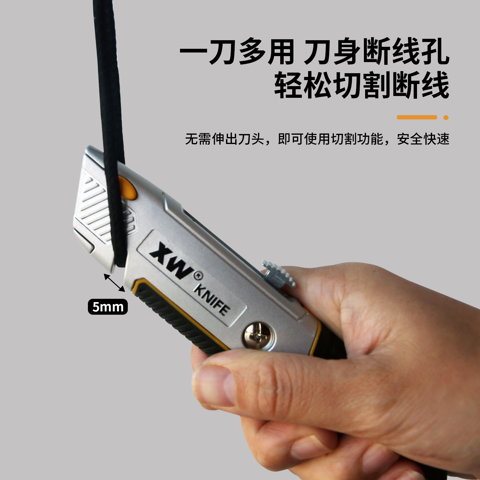 Xingwei Heavy-duty zinc alloy cutting paper box cutting, cardboard cutting, KT board cutting, rubber plate making factory enterprise practical knife details Picture