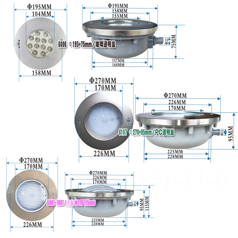 Cross-border exclusive stainless steel embedded led swimming pool light, underwater swimming pool concealed pre-embedded underwater light PAR56 Application Scenario