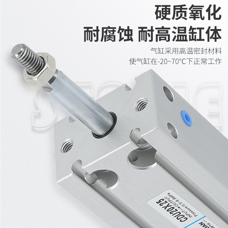 Pneumatic small freely installed magnetic cylinder CDU10/16/20/25/32 x 10/15*20/30/40/50 details Picture