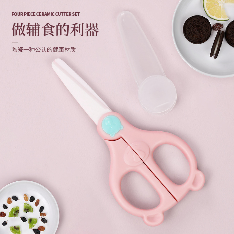 Stock baby ceramic complementary food scissors, infant ceramic scissors, baby food scissors, portable storage box, vegetable and meat scissors available details Picture
