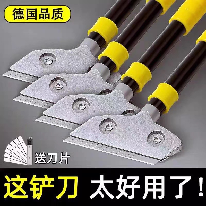 Small shovel, cleaning knife, artist's shovel, wall plaster magic tool, glass floor, marble grouting, glue removal scraper, cleaning tool full figure