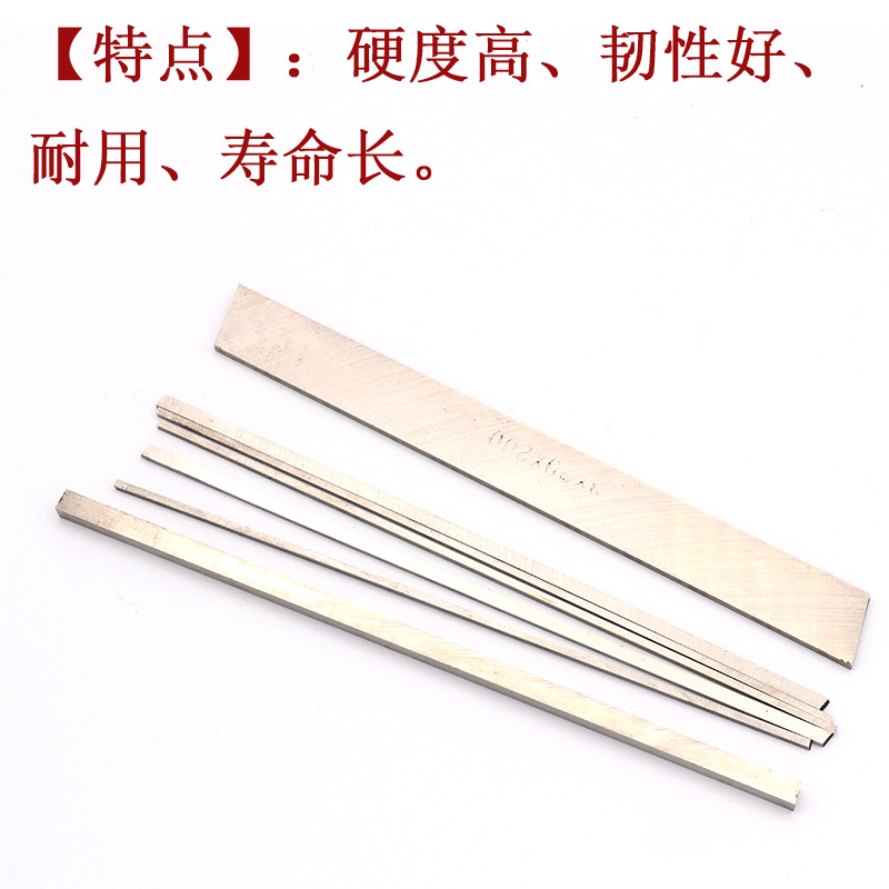 High-speed steel, tool steel, white steel bar, woodworking turning tools, engraving tools, white steel tools, seal engraving tools, wood carving, nut carving and root carving tools Specification drawing