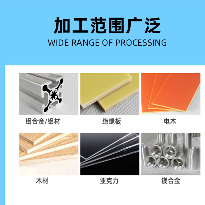 5A imported right-rotating single-edge tool, 3.175/4/6/8mm tungsten steel CNC tool, engraving tool, single-edge helical milling cutter Application Scenario